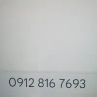 سیم کارت کد تهران