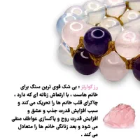 دستبند DIANA|جواهرات|بناب, |دیوار