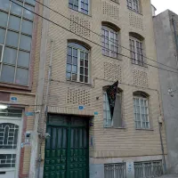 ملک چهار طبقه