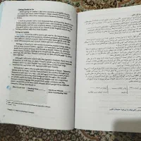 select readings|کتاب و مجله آموزشی|تبریز, |دیوار