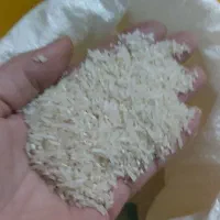 ایرانی(برنج)