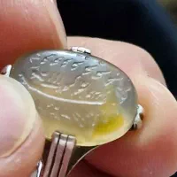 انگشتر گمشده