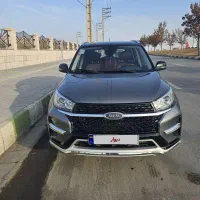 ام وی ام ایکس ۳۳ X33 AT