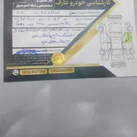 ساینا اس  402 کم کارکرد|خودرو سواری و وانت|تهران, شهرک چیتگر|دیوار
