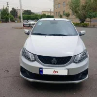 ساینا  اس1404