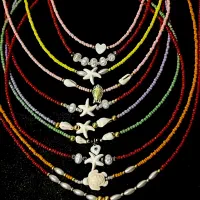 گردنبند|بدلیجات|تهران, سازمان آب|دیوار