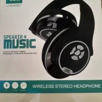 هدست آکبند mh8|لوازم جانبی موبایل و تبلت|تبریز, |دیوار