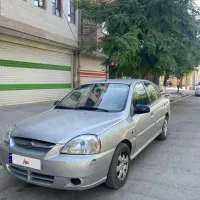 فروش ریو