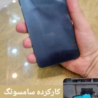 کارکرده سامسونگ A06