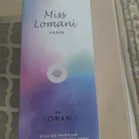 ادکلن میس لومانی