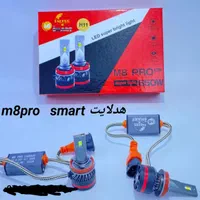 هدلایت زنون لامپ|قطعات یدکی و لوازم جانبی|شیراز, وحدت|دیوار