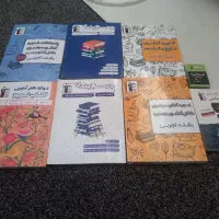 کتابهای کنکوری قلم چی همراه با فلش کارت