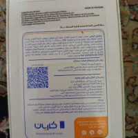 موبایل a35 سامسونگ|موبایل|تهران, تختی|دیوار