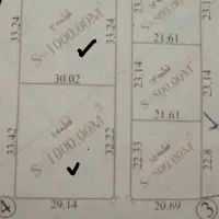 زمین هزار متر دو نبش