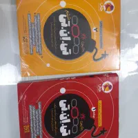 کتاب های تیز هوشان