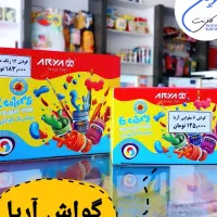 کافی نت و لوازم تحریر نوین|خدمات رایانهای و موبایل|بیرجند, |دیوار