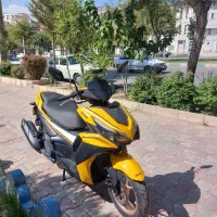 طرح ایروکس