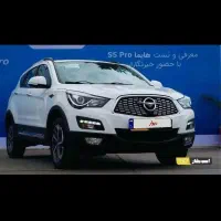 حواله