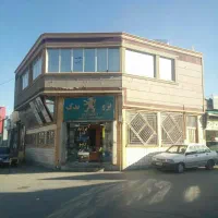 اجاره مغازه خیابان اراک