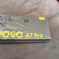 (Poco x7 pro (Ram 16 گلوبال|موبایل|تهران, نارمک|دیوار