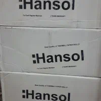 رول حرارتی فیش پرینتر و کارت خوان|پرینتر، اسکنر، کپی، فکس|اصفهان, خلجا|دیوار