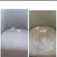 مبل شویی|خدمات نظافت|اندیشه, پرنیان|دیوار