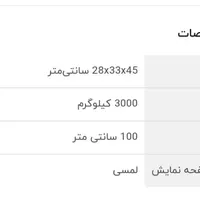 سرخ کن NEW LIFE|اجاق گاز و لوازم برقی پخت‌وپز|شیراز, شهرک گلستان شمالی|دیوار