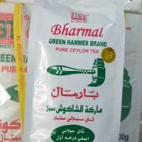 شهر برنج وچای اصیل|خوردنی و آشامیدنی|اراک, |دیوار