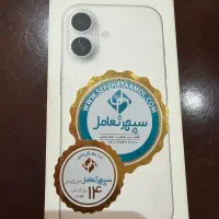 iPhone 17 شرکتی|موبایل|کرمانشاه, |دیوار