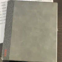 کتابخوان Onyx Books Not Air 2|تبلت|تهران, نبی اکرم|دیوار