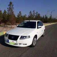 سورن پلاس دوگانه