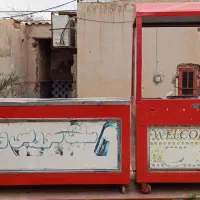 دکه فلافلی ۳ متری سلف سرویس