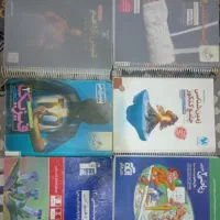 کتاب کمک درسی ریاضی نشرالگو و جزوه استاد آنلاین