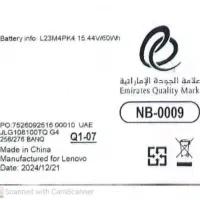 فروش لپتاپ نو فقط با 3 ساعت کارکرد و یبار شارژ شدن|رایانه همراه|شیراز, ترمینال باربری|دیوار