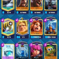 اکانت کلش رویال|کنسول، بازی ویدئویی و آنلاین|مشهد, گلبرگ|دیوار