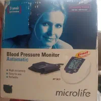 دستگاه فشارسنج دیجیتالی microlife|آرایشی، بهداشتی، درمانی|لاهیجان, رجایی|دیوار