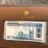 اسکناس سریالی|کلکسیون سکه، تمبر، اسکناس|تهران, زعفرانیه|دیوار