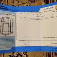 پراید مدل ۸۷ دوگانه شاسی پلمپ|خودرو سواری و وانت|سبزوار, امیر کبیر|دیوار