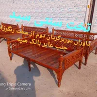 تخت مبل میز عسلی سنتی/سید خان/نبش دوربرگردان ۱۲۳|مبلمان خانگی و میز عسلی|اراک, |دیوار