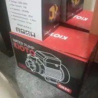 پمپ آب یک اسب و اتوماتیک