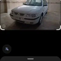 سمند ۸۲