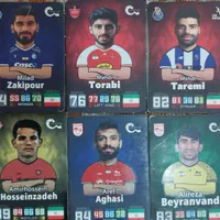 کارت توپچی|اسباب‌‌بازی|تهران, شهرک دانشگاه|دیوار