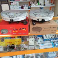 بخاری برقی المنتی کرسی با قابلیت تنظیم گرما۴۹۰ت|بخاری، هیتر، شومینه|تبریز, |دیوار