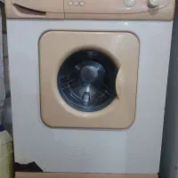 لباسشویی ابسال