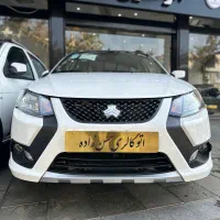 کوییک GXR-L صفر اقساطی ۱۵ ماهه (لیزینگ حسن زاده)