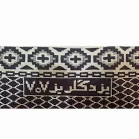 رو فرشی ۱۲ متری طرح سنتی دو رو|روفرشی|تهران, شمیران‌نو|دیوار