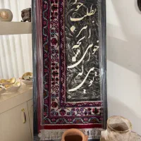 تابلو نستعلیق مناسب هدیه
