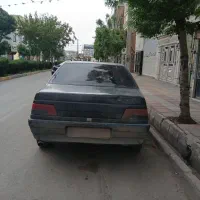 اردی مدل 85 دوگانه