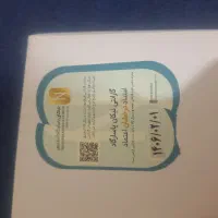 کول پد خنک کننده لپتاپ|قطعات و لوازم جانبی رایانه|تهران, صادقیه|دیوار