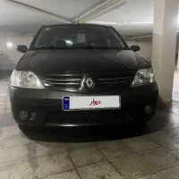 تندر 90 اتومات